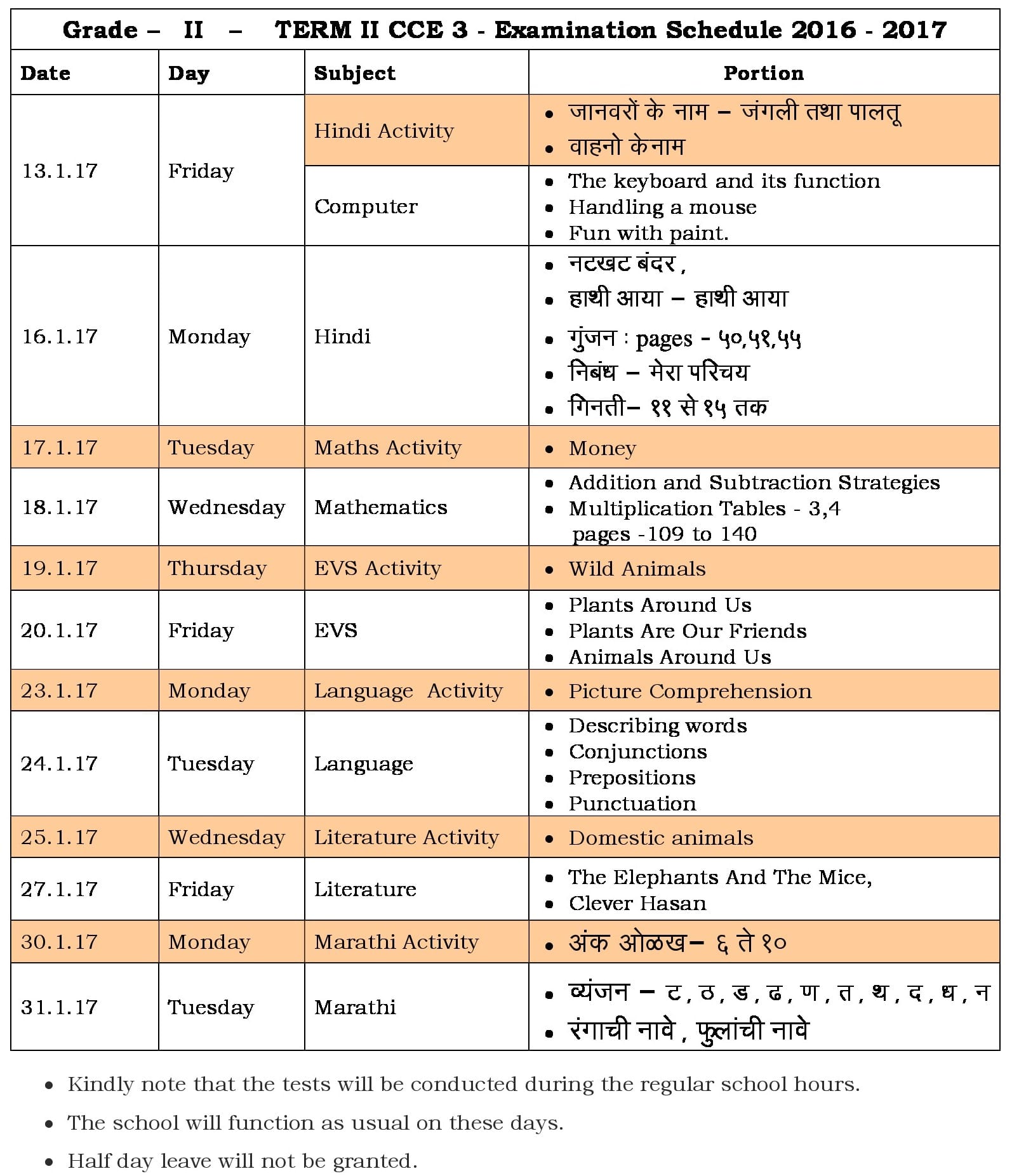 Term II CCE 3 Schedule