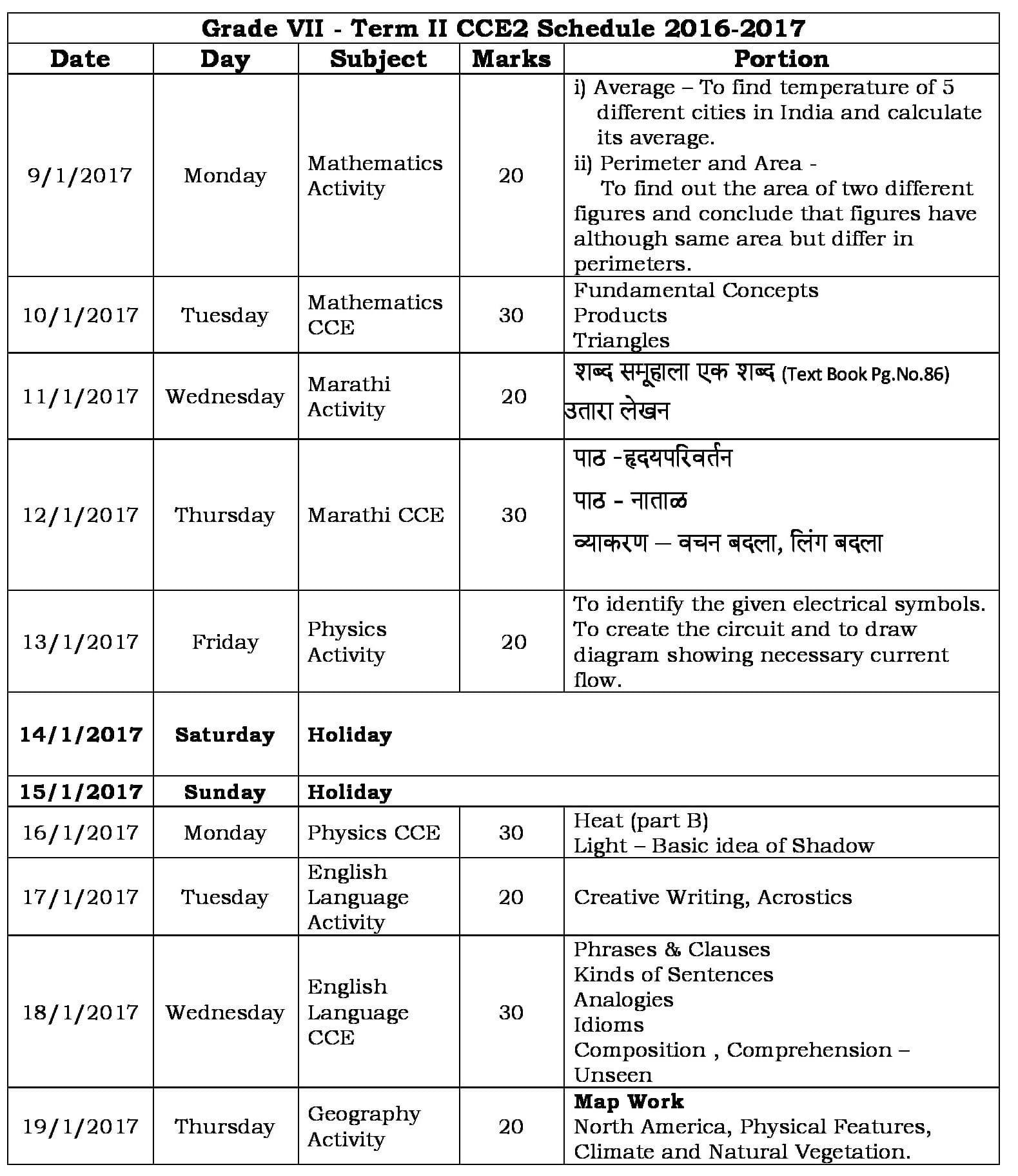 Term II CCE 2 Schedule